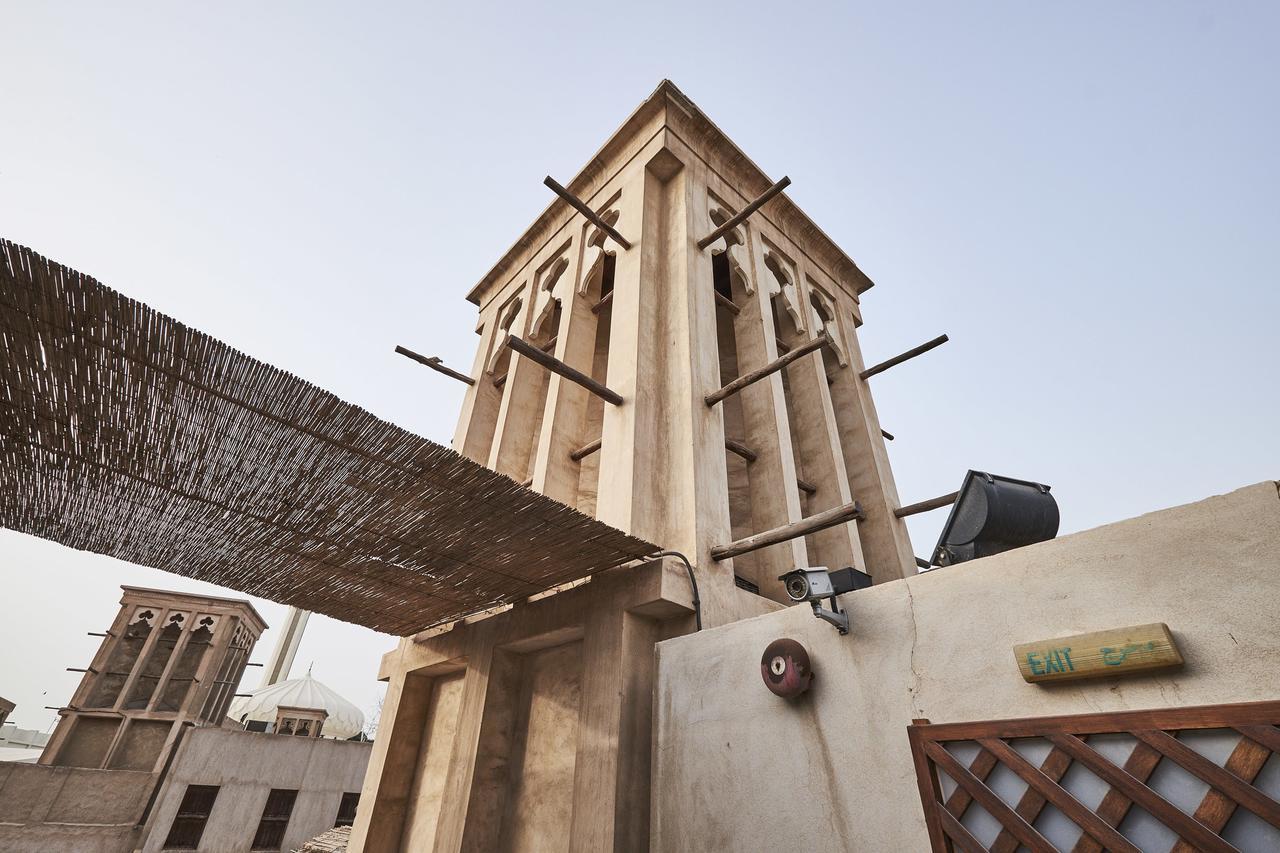 اكس في اية ارت